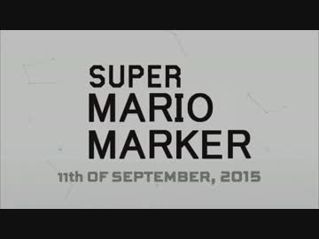 【実況】ニンテンドーデジタルイベント②【E3 2015】