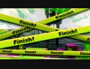 Splatoon（スプラトゥーン)プレイ動画5ガチマッチ