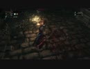 【ブラッドボーン】Bloodborne PvP(1on1)【煤けた狩人】その3