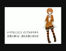 【明月リト】ボーカロイドにあこがれて【オリジナル】