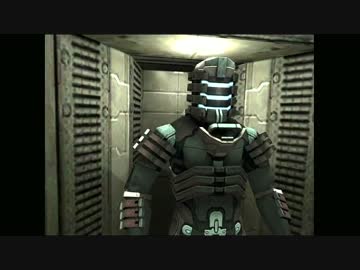 【DeadSpace iOS　－デッドスペース iOS版－】　先導プレイ動画　０６