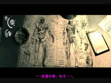 【APヘタリア】爺・眉・髭でサイコブレイク６-３【ゆっくり実況】