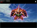 スーパーロボット大戦Ｆ完結編を急いでプレイしてみた49~51話