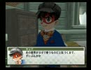 幻想水滸伝３をマイペースに実況part45
