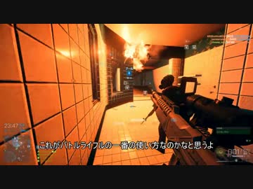 【ゆっくり実況】初心者がBFHで現場へGO！【part3】