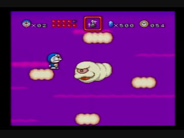 【実況】　ドラえもん のび太の聖水　【ドラえもん】　11瓶目