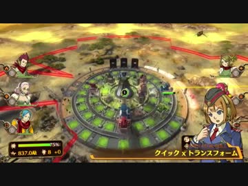 絶対迎撃ミンゴス -今井麻美が『絶対迎撃ウォーズ』に挑戦！- 後編