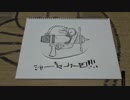【スプラトゥーン】件のイカゲーを遊んでみた.07 ～ 塗り心地グンバツ