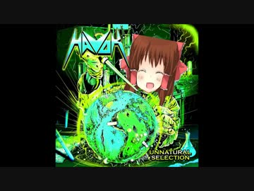 神社スラッシュ.havok