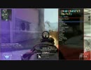 【PS3】CoD:BO2でチーターを観戦