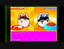 実況実演プレイ『クイズ＆バラエティ　すくすく犬福』　Part3