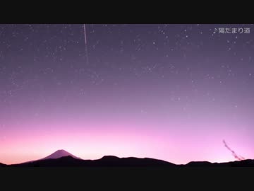【微速度撮影】富士山越しで天の川撮れるかな 【星景】