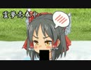 愛無双の詰め合わせ.Oedipus complex