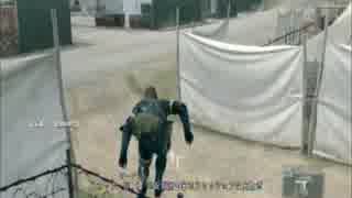 【MGSⅤGZ：帰還兵排除】自分の手は汚さずそして手厚いアフターサービス