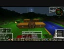 【Minecraft】新章！！DQMⅣ実況プレイ　パート6