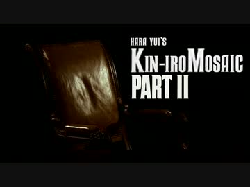 ハロー！！きんいろモザイク11話で覚悟を決める人たち
