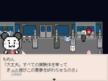 【実況】 タオルケットをもう一度１を実況プレイ part06
