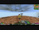 【マインクラフト】荒れ果てた地球を取り戻すpart17【blastoff】