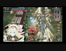 【WLW】折れちゃうマッチの真っ赤な道 part4[A4リン]