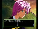 私を落としてみなさい！ときめきメモリアル２実況プレイ 番外編　最終回