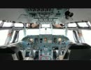 Il-76　（Ил-76МД-90А）