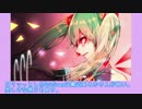 【動画紹介動画】旬刊良曲PickUp48【VOCALOID&UTAU】