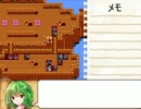 ファイアーエムブレム外伝　part3　～リセットと乱数調整の狭間で～