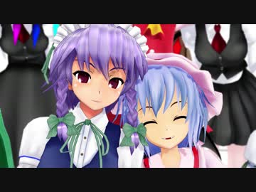 【第７回東方ニコ童祭】変態メイド仮面最終話【東方MMD】