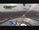 DMC4SE トリッシュ簡易コンボ