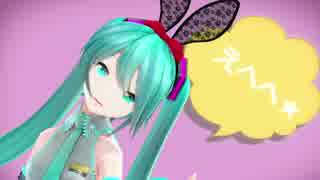 【MMD】　なでなで　初音ミク YYB式