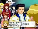 暇だった社会人の「サクラ大戦Ⅲ」実況プレイpart56