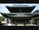 善通寺─空海さんが浄化した清浄な土地にいる薬師如来様