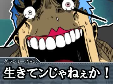 【宥坐】鬼と宴とB級ホラークトゥルフ！【之鬼】Part:35