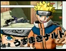【実況】NARUTO-ナルト-ナルティメットヒーロー part26 終わり