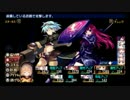 ダンジョントラベラーズ２大体初見の鍛冶縛り+α・実況プレイPart181