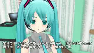 【MMD】 オリジナル曲　雨の日のピアノ【初音ミク】