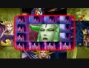 Emperor Blitz