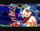 東方深秘録ネット対戦実況プレイその5