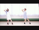 【はるtoぽん】39【踊ってみた】