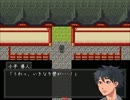 【二人実況】面の奥には何がある？『狐面さん』【Part３】
