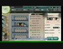15' 春イベE-6でバケツを溶かした提督の末路　part.1