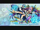 【パズドラ】覚醒ラクシュミーで騎龍王 ノルディス降臨！絶地獄ノーコン