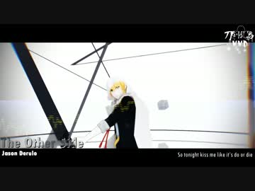 【MMD刀剣乱舞】格好よく決めてみたかった、らしい【The Other Side】