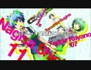 暗殺教室OP18話verをスーパーダンロン2にしてみた「Welcome Assassin Island!!」