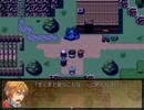 【実況】ワケあり勇者ご一行冒険譚『木精リトの魔王討伐記』：28(後)