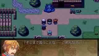 【実況】ワケあり勇者ご一行冒険譚『木精リトの魔王討伐記』：28(後)