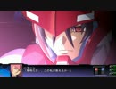 『第3次Z天獄篇DLC』 多元戦争追想Part10