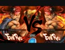 SEAM2015 ウル4 TOP16Winners ウメハラ vs XiaoHai