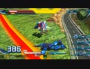 だらだらしながらフルブーストpart6