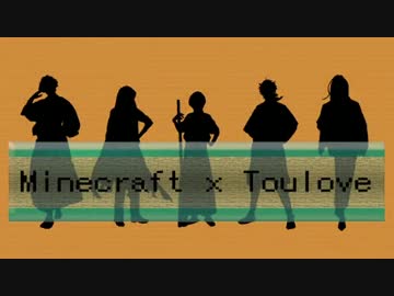 【刀剣乱舞偽実況】本丸無き刀剣たちの冒険04(後編)【Minecraft】